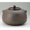 炉釜 茶道具　炉釜【菊地政光】　撫肩釜　　松風銘入