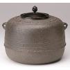 炉釜 茶道具　炉釜【菊地政光】　万代屋釜